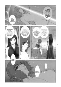 Lucrecia Page 12 Preview