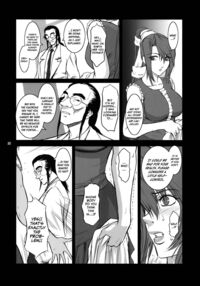 Lucrecia Page 137 Preview