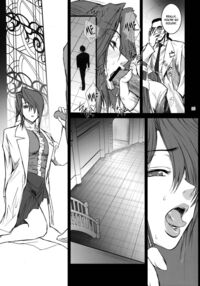 Lucrecia Page 144 Preview