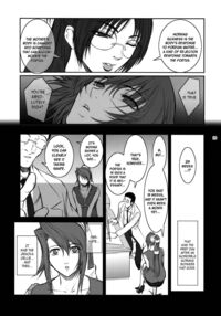 Lucrecia Page 148 Preview