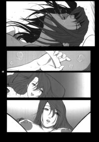 Lucrecia Page 186 Preview