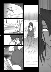 Lucrecia Page 188 Preview