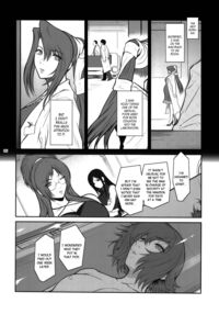 Lucrecia Page 216 Preview