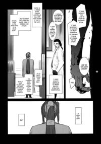 Lucrecia Page 219 Preview