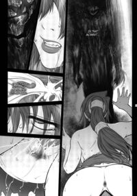 Lucrecia Page 235 Preview