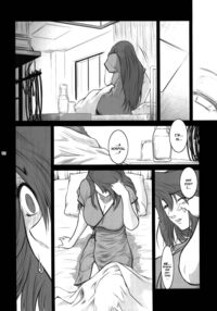 Lucrecia Page 250 Preview