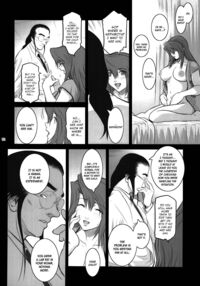 Lucrecia Page 252 Preview