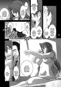 Lucrecia Page 253 Preview