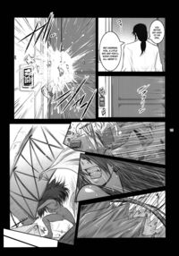 Lucrecia Page 255 Preview