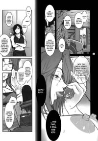 Lucrecia Page 265 Preview