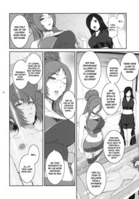 Lucrecia Page 292 Preview