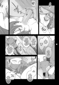 Lucrecia Page 295 Preview