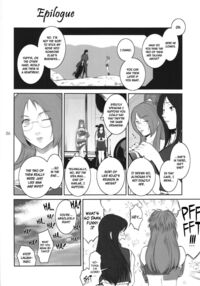 Lucrecia Page 304 Preview