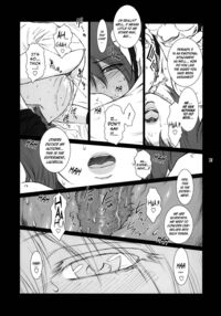 Lucrecia Page 46 Preview