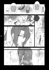 Lucrecia Page 61 Preview