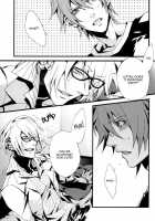 Togainu No Chi - GTG [Fujino] [Togainu No Chi] Thumbnail Page 14