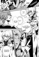 Togainu No Chi - GTG [Fujino] [Togainu No Chi] Thumbnail Page 05