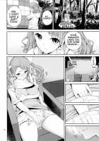 Ano Anaru - The Netorare Manga We Read That Day / あのあなるの寸止め漫画を僕達はまだ知らない。 [Yahiro Pochi] [Anohana: The Flower We Saw That Day] Thumbnail Page 13