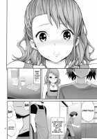 Ano Anaru - The Netorare Manga We Read That Day / あのあなるの寸止め漫画を僕達はまだ知らない。 [Yahiro Pochi] [Anohana: The Flower We Saw That Day] Thumbnail Page 15