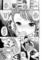 Ano Anaru - The Netorare Manga We Read That Day / あのあなるの寸止め漫画を僕達はまだ知らない。 [Yahiro Pochi] [Anohana: The Flower We Saw That Day] Thumbnail Page 04