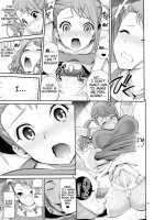 Ano Anaru - The Netorare Manga We Read That Day / あのあなるの寸止め漫画を僕達はまだ知らない。 [Yahiro Pochi] [Anohana: The Flower We Saw That Day] Thumbnail Page 08