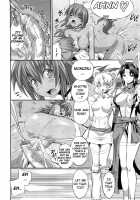 Meat-Meat-Meat [Musashi Daichi] [Original] Thumbnail Page 12