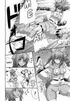 Meat-Meat-Meat [Musashi Daichi] [Original] Thumbnail Page 02