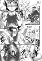 CHOOOOOOO~KIWAMI [Mokkouyou Bond] [King Of Fighters] Thumbnail Page 11