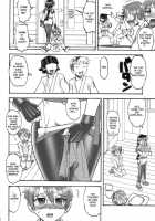 CHOOOOOOO~KIWAMI [Mokkouyou Bond] [King Of Fighters] Thumbnail Page 14