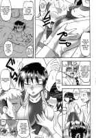 CHOOOOOOO~KIWAMI [Mokkouyou Bond] [King Of Fighters] Thumbnail Page 09