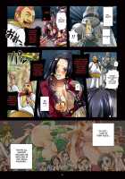 Slave Empress Snake Rape Strip Show / 奴隷女帝蛇姦まな板ストリップSHOW! [Modaetei Imojirou] [One Piece] Thumbnail Page 10