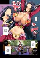 Slave Empress Snake Rape Strip Show / 奴隷女帝蛇姦まな板ストリップSHOW! [Modaetei Imojirou] [One Piece] Thumbnail Page 04