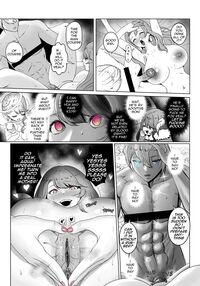 Anak Pungut Page 13 Preview