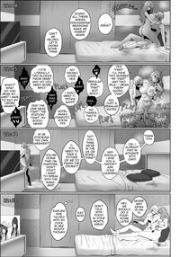 Anak Pungut Page 19 Preview