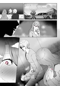 Anak Pungut Page 37 Preview