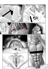 Anak Pungut Page 45 Preview