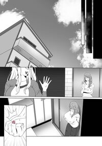 Anak Pungut Page 58 Preview