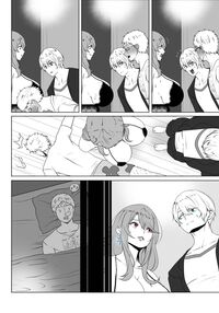 Anak Pungut Page 62 Preview