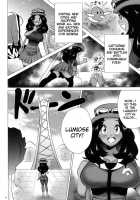 Mega Bitch Serena / メガビッチセレナ [Yokkora] [Pokemon] Thumbnail Page 04