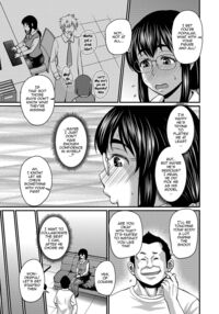 Mure Mesu Noukou Sumeru / 蒸れメス 濃厚スメル Page 101 Preview