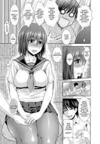 Mure Mesu Noukou Sumeru / 蒸れメス 濃厚スメル Page 223 Preview