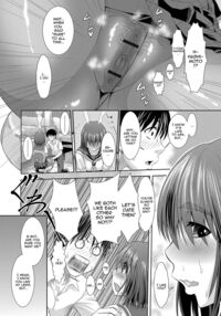 Mure Mesu Noukou Sumeru / 蒸れメス 濃厚スメル Page 228 Preview