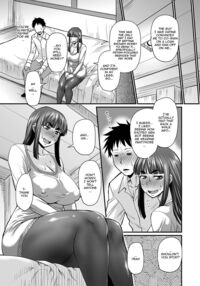 Mure Mesu Noukou Sumeru / 蒸れメス 濃厚スメル Page 77 Preview