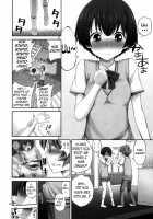 Kanna-Chan's Lovematio / 柑菜ちゃんのラブマチオ [Yahiro Pochi] [Ano Natsu De Matteru] Thumbnail Page 07