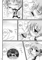 Nichijou Seikatsu -2- / 日常性活 -弐- [Natsu No Koucha] [Touhou Project] Thumbnail Page 10