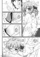 Nichijou Seikatsu -2- / 日常性活 -弐- [Natsu No Koucha] [Touhou Project] Thumbnail Page 16