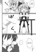 Nichijou Seikatsu -2- / 日常性活 -弐- [Natsu No Koucha] [Touhou Project] Thumbnail Page 04