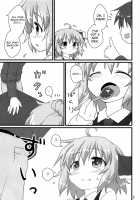 Nichijou Seikatsu -2- / 日常性活 -弐- [Natsu No Koucha] [Touhou Project] Thumbnail Page 05