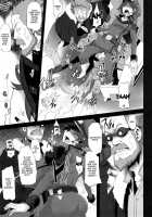 DAME Kanchou / DAME 艦長 [ShindoL] [Mobile Suit Gundam AGE] Thumbnail Page 15