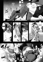 DAME Kanchou / DAME 艦長 [ShindoL] [Mobile Suit Gundam AGE] Thumbnail Page 06
